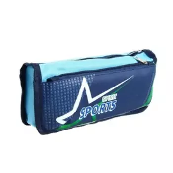 Пенал школьный на молнии 2 отделения "Спорт", МИКС