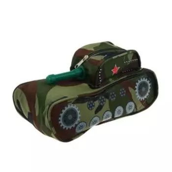Пенал школьный на молнии 2 отделения "Танк", МИКС