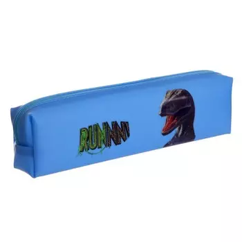 Пенал школьный на молнии "Динозаврик", МИКС