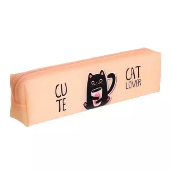 Пенал школьный на молнии "Кошка", МИКС