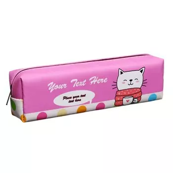 Пенал школьный "Зверюшка", на молнии, розовый