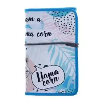 Пенал-скрутка мягкий 220 х 430 мм, на шнуровке, на 37 предметов ПНШ-1 "Лама Корн" 2021