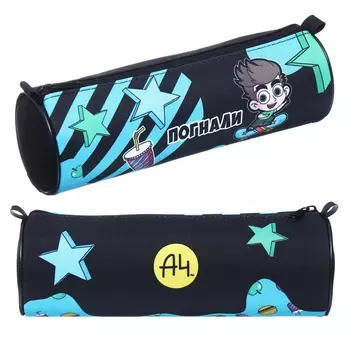 Пенал-тубус мягкий 70 х 210 мм, Hatber "Влад А4" чёрный NPt_60101