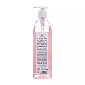 Пенка для интимного ухода Delicate, 500 мл