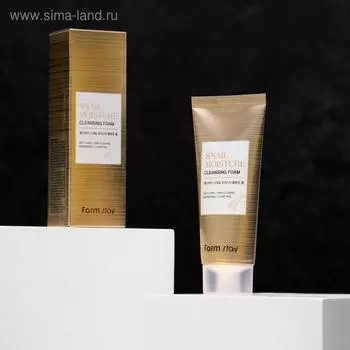 Пенка для лица FarmStay, увлажняющая очищающая, с муцином улитки, 100 мл