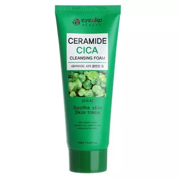 Пенка для лица с керамидами CERAMIDE CICA CLEANSING FOAM 100мл