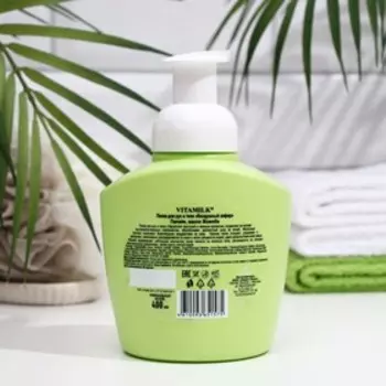 Пенка для рук и тела VITAMILK, воздушный зефир, папайя и масло жожоба, 400 мл