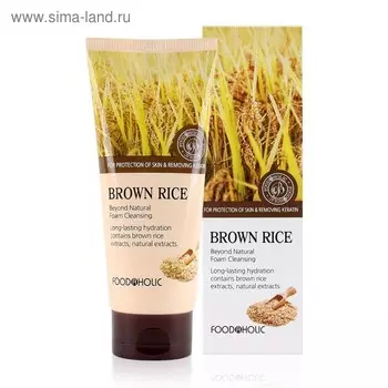 Пенка для умывания FoodaHolic с экстрактом коричневого риса, 180 мл