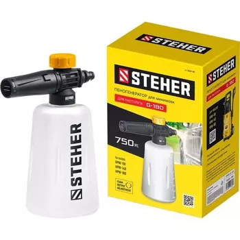 Пеногенератор для минимоек STEHER для пистолета G-180