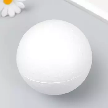 Пенопластовые заготовки для творчества "Шарик" 10 см