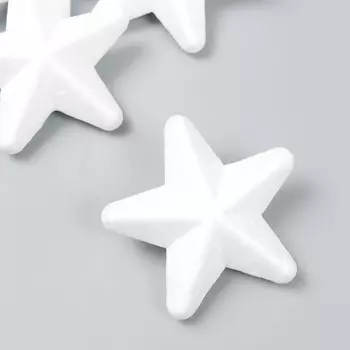 Пенопластовые заготовки для творчества «Звездочки», набор 4 шт., 7.5 см