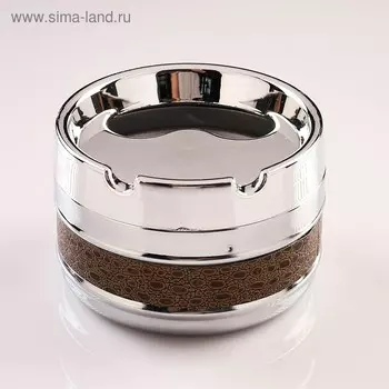 Пепельница бездымная «Ледук», 996 см