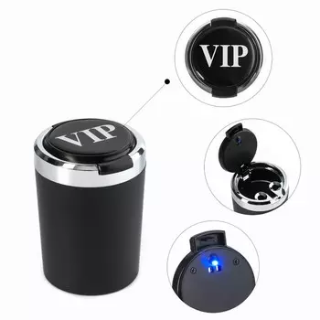 Пепельница для авто, с подсветкой VIP, 7.510 см