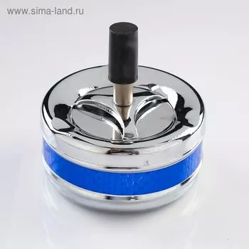 Пепельница бездымная, «Райли», 999 см