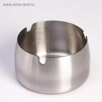 Пепельница для дома для сигарет и стиков, 95 см