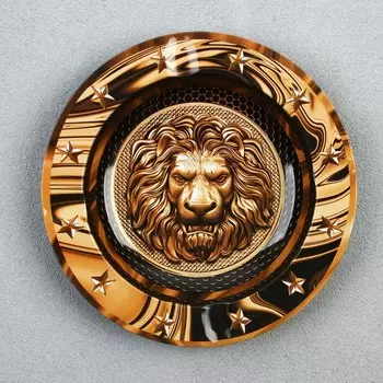 Пепельница «Лев», d=13 см.