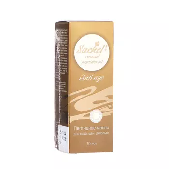 Пептидное масло для лица, шеи и декольте Sachel, 30 мл