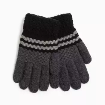 Перчатки детские, цвет серый/чёрный, размер 17 (10-12 лет)