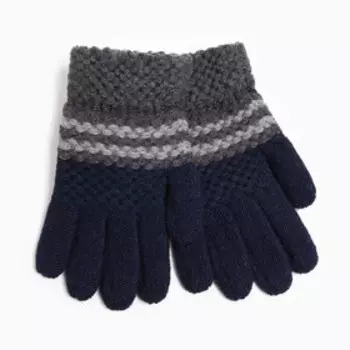 Перчатки детские, цвет тёмно-синий/серый, размер 17 (10-12 лет)