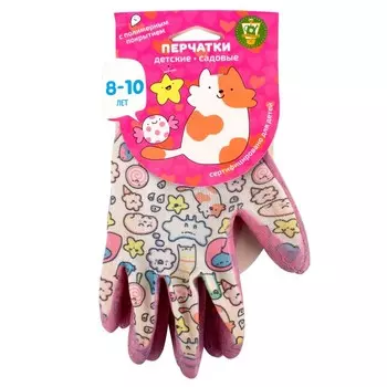 Перчатки детские садовые, полимерное покрытие, «Облачка», Garden Show