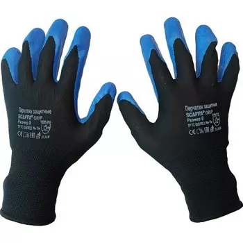Перчатки для защиты от порезов SCAFFA Grip, размер 8