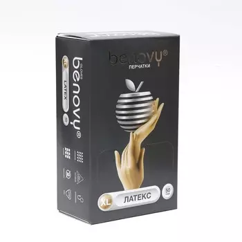 Перчатки латексные опудренные гладкие Benovy XL