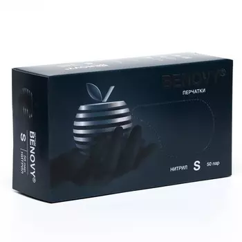 Перчатки медицинские Benovy, нитрил, нестерильные, текстурированные, черные, размер S, 50 пар