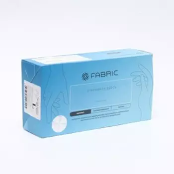 Перчатки медицинские, нитриловые, неопудренные, нестерильные, размер S, черные, 50 пар