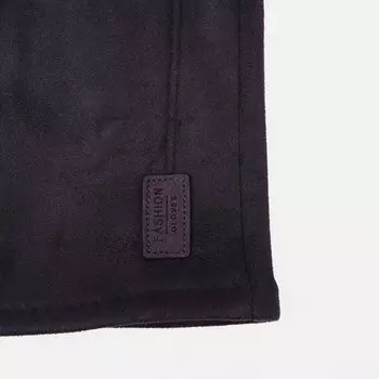 Перчатки мужские, безразмерные, без утеплителя, цвет серый