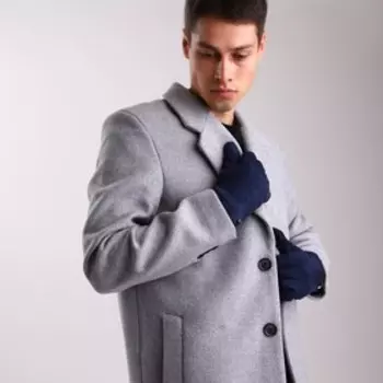 Перчатки мужские, безразмерные, цвет синий