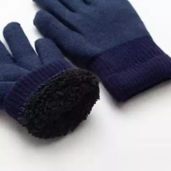 Перчатки мужские MINAKU «Меланж», размер 8-9, синий