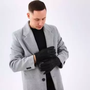 Перчатки мужские, размер 12, с подкладом, цвет чёрный