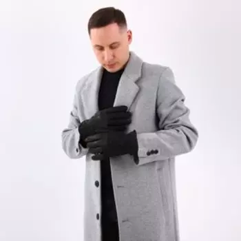 Перчатки мужские, размер 12, с подкладом, цвет чёрный