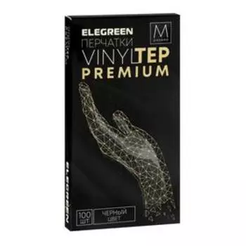 Перчатки одноразовые VINYLTEP, чёрные, размер M, 100 шт.
