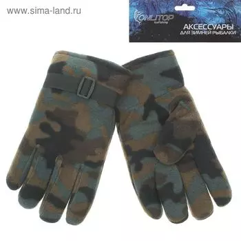 Перчатки рыболовные, флисовые