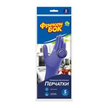 Перчатки суперчувствительные, размер S