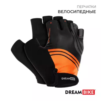 Перчатки велосипедные Dream Bike, мужские, р. M