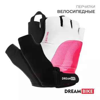 Перчатки велосипедные Dream Bike, женские, р. L