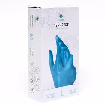 Перчатки виниловые медицинские неопудренные нестерильные Saf&amp;ty L, 50 пар, голубой
