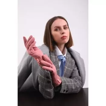 Перчатки женские, безразмерные, цвет розовый