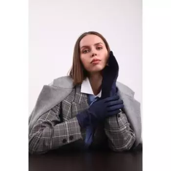 Перчатки женские, цвет синий, безразмерные