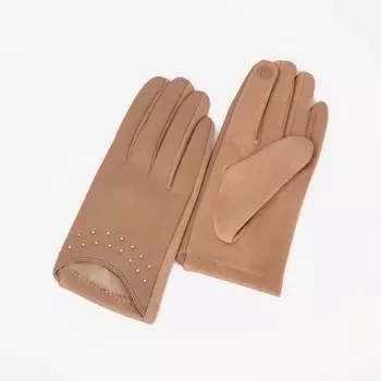Перчатки женские, безразмерные, без утеплителя, цвет бежевый