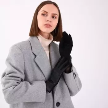 Перчатки женские, безразмерные, без утеплителя, цвет чёрный
