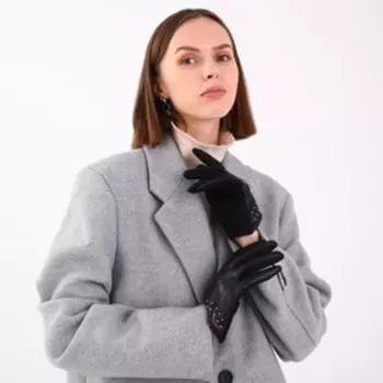 Перчатки женские, безразмерные, без утеплителя, цвет чёрный