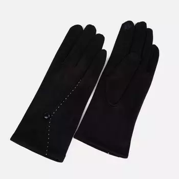 Перчатки женские, безразмерные, без утеплителя, цвет чёрный