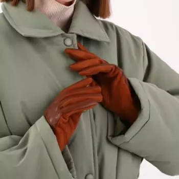 Перчатки женские, безразмерные, без утеплителя, цвет рыжий