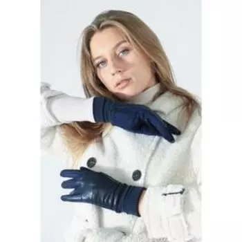 Перчатки женские, безразмерные, без утеплителя, цвет синий