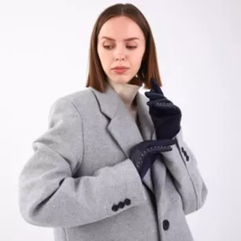 Перчатки женские, безразмерные, без утеплителя, цвет синий