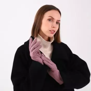 Перчатки женские, безразмерные, с утеплителем, цвет розовый