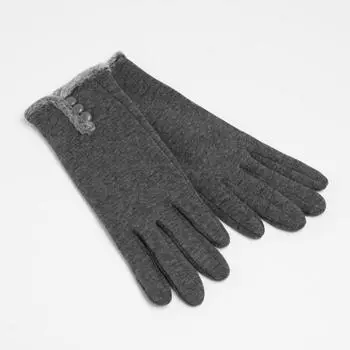 Перчатки женские, цвет серый, размер 8
